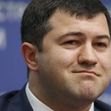 ДФС коментує рішення суду щодо розпорядження КМУ про звільнення Насірова
