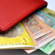 Мінекономіки розробило законопроект про гарантії виплати зарплати в разі неплатоспроможності роботодавця