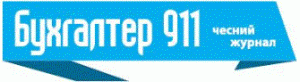 logo_911_ua