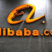 Не пропустіть: у Китаї на Alibaba стартував роспродаж Не пропустіть: у Китаї на Alibaba стартував роспродаж