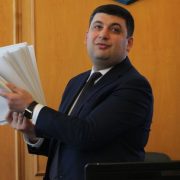 Як відміна 367 регуляторних норм позначиться на бізнесі