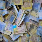 Із 1 грудня 2016 р. зростає розмір мінзарплати та прожиткового мінімуму