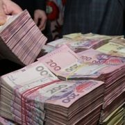 Чи діє обмеження на готівкові розрахунки, якщо кошти вносяться через касу банку Чи діє обмеження на готівкові розрахунки, якщо кошти вносяться через касу банку