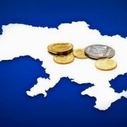 Місцеві бюджети: в очікуванні на зміни–2017