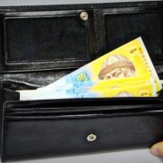 Якщо нарахована місячна зарплата менше мінімальної — проводимо доплату