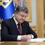Підписано зміни до Податкового кодексу щодо ПДВ, єдиного податку, акцизу та інших податків Підписано зміни до Податкового кодексу щодо ПДВ, єдиного податку, акцизу та інших податків