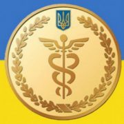 Які основні засоби вважаються невиробничими в цілях податковому обліку