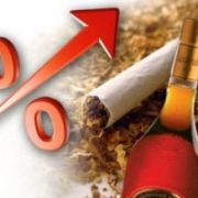 Скільки будуть коштувати горілка, пиво і сигарети у 2017 році
