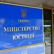 Дізнайтесь, чи входите ви до реєстру боржників Дізнайтесь, чи входите ви до реєстру боржників
