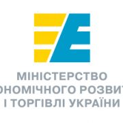 Мінекономрозвитку дає поради щодо укладання, виконання, зміни та розірвання договору про закупівлю