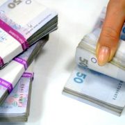 Гранична сума розрахунків готівкою за участю фізосіб з 4 січня – 50 тис. грн