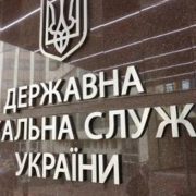 Як бути коли сума податку на прибуток менша за суму податку на нерухоме майно Як бути коли сума податку на прибуток менша за суму податку на нерухоме майно