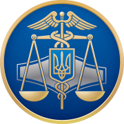 Новий Рік у ДФС розпочнеться з регламентних робіт
