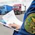 Яким чином заповнюється реквізит «договір (контракт)» графи «Інформація про операцію з вивезення товарів за межі митної території» податкової накладної