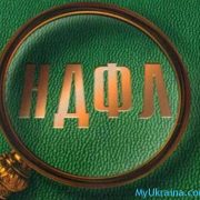 Зміни-2017: оподаткування доходів фізичних осіб
