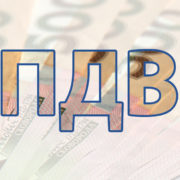 Право на податковий кредит на підставі ПН без коду товару/послуги