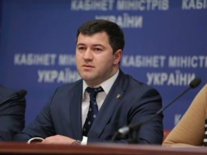 ГФС планирует проверить всех ФЛП, которые закрылись в конце декабря 2016 - в начале января 2017 года
