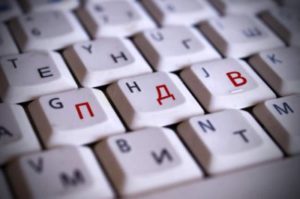 Код УКТ ЗЕД у податковій накладній