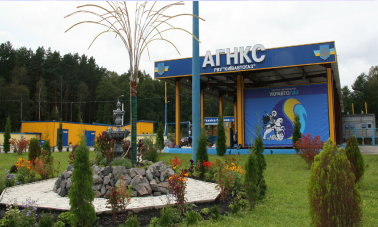 Чи є акциз при реалізації стисненого природного газу і як запрограмувати РРО Чи є акциз при реалізації стисненого природного газу і як запрограмувати РРО