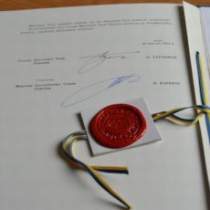 Хто з роботодавців повинен обов’язково дотримуватися Генеральної угоди Хто з роботодавців повинен обов’язково дотримуватися Генеральної угоди