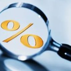 Мінфін про інфляційні коригування фінрезультату до оподаткування
