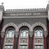 Валютний нагляд: як визначається дата здійснення авансового платежу за операціями з імпорту товарів