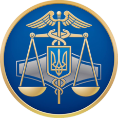 Як отримати письмову чи усну податкову консультацію