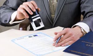 Митниці отримали вказівку особливу увагу звертати на імпорт видавничої продукції Митниці отримали вказівку особливу увагу звертати на імпорт видавничої продукції