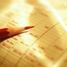 Оновлено форми бюджетної звітності Оновлено форми бюджетної звітності