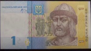 Як повернути надміру сплачені кошти платнику податків якого ліквідовано та знято з обліку в контролюючому органі?