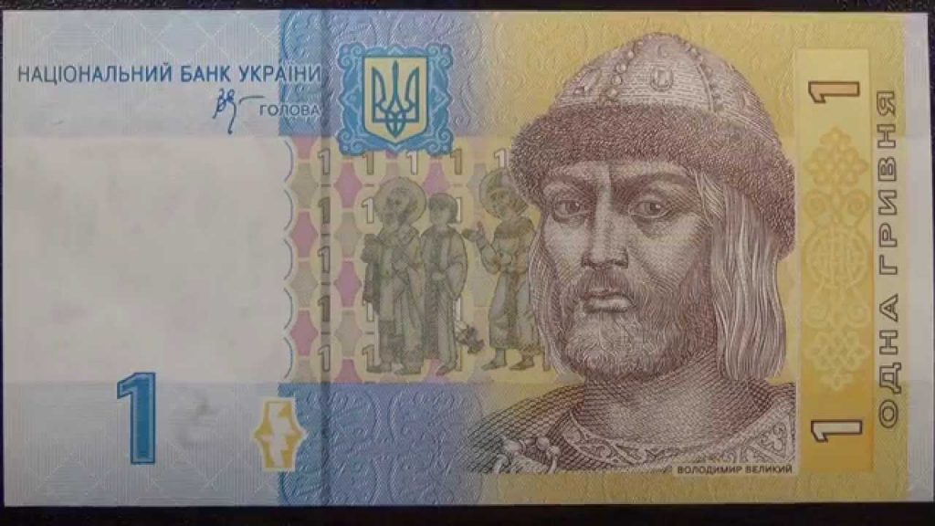 Пенсійний фонд орендуватиме держнерухомість за 1 грн