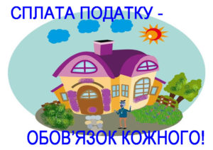 Українців зобов'яжуть заповнювати податкові декларації: кого оштрафують за зарплату "в конверті" і зайві долари