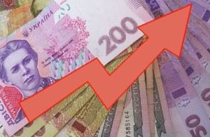 Індексація заробітної плати у квітні й травні 2017 року Індексація заробітної плати у квітні й травні 2017 року