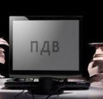 Розрахунок коригування на зменшення обсягів постачання: неоднозначні рекомендації ДФС