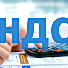 Чи має право особа в день анулювання реєстрації платника ПДВ складати ПН та реєструвати їх в ЄРПН