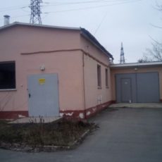 Змінено процедуру списання об’єктів державної власності