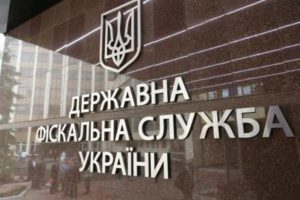 Індивідуальні податкові консультації