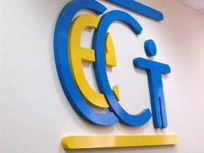 Уряд ліквідує СЕС