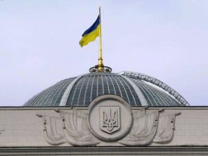 Законопроект, що обмежує тиск з боку перевіряючих з питань праці
