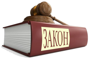 Завтра депутати розглянуть зміни до Закону про бухоблік