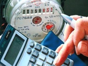 Підписано Закон про комерційний облік теплової енергії та водопостачання