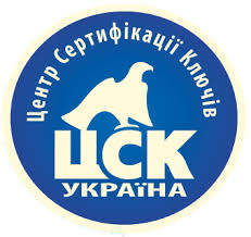 Сайт АЦСК Україна вже працює