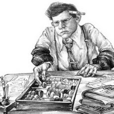 Як при розрахунку фінрезультату по операціях з інвестактивами ФО визначає витрати на придбання інвестактиву у разі його часткового продажу