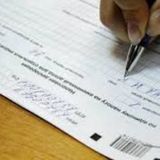 Як виправити помилку в декларації з ПДВ за липень 2015 року