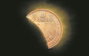 В Украине введут автоматический обмен информацией о счетах в налоговых целях