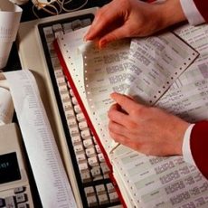 ДФС оновила коди типів об’єктів оподаткування ДФС оновила коди типів об’єктів оподаткування