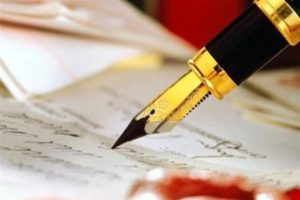 Як оскаржити рішення ДФСУ про відмову у реєстрації податкової накладної