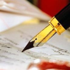 Як оскаржити рішення ДФСУ про відмову у реєстрації податкової накладної: затверджено порядок