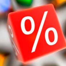 НБУ зберіг облікову ставку на колишньому рівні – 12,5%