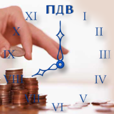 Вчасно виправив податкову накладну на неплатника: чи буде штраф